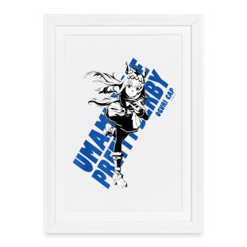 Héroïne manga au style dynamique - Affiche encadrée (27 × 37 cm) - blanc - Devant
