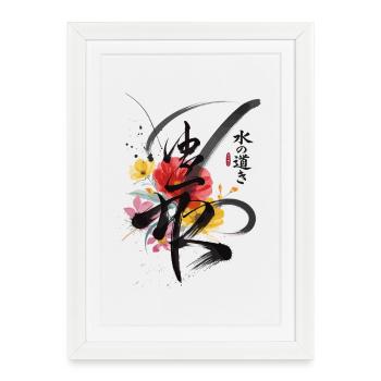 Résilience Japon Calligraphie Fleurs - Affiche encadrée (27 × 37 cm) - blanc - Devant