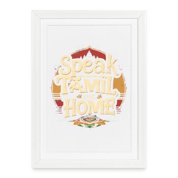 Speak Tamil Feel Home Tamilisch Sri Lanka - Affiche encadrée (27 × 37 cm) - blanc - Devant