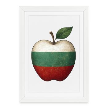 Bulgarie - Affiche encadrée (27 × 37 cm) - blanc - Devant