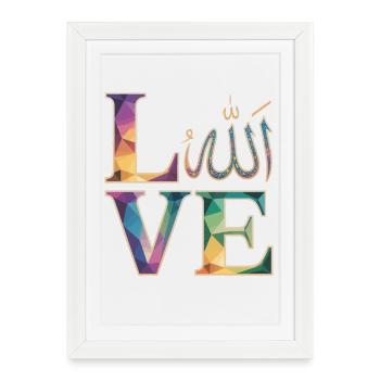 Allah Love Mosaic Geometric Art - Framed poster (27 × 37 cm) - white - Front