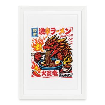 Dragons | Ramen | Soupe de nouilles | Extra épicé - Affiche encadrée (27 × 37 cm) - blanc - Devant