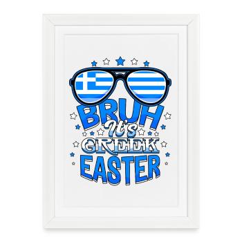 Mec, c’est Pâques orthodoxes grecques, Pâques - Affiche encadrée (27 × 37 cm) - blanc - Devant