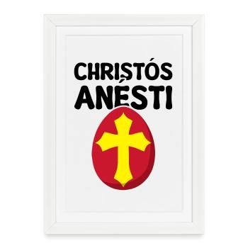 Greek Easter Christos Anesti Orthodox Easter - Framed poster (27 × 37 cm) - white - Front