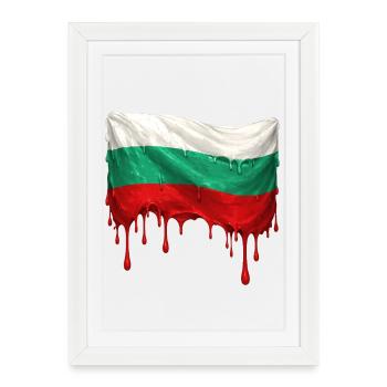 Drapeau bulgare coloré - Affiche encadrée (27 × 37 cm) - blanc - Devant