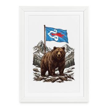 Ours du drapeau aïnou - Affiche encadrée (27 × 37 cm) - blanc - Devant
