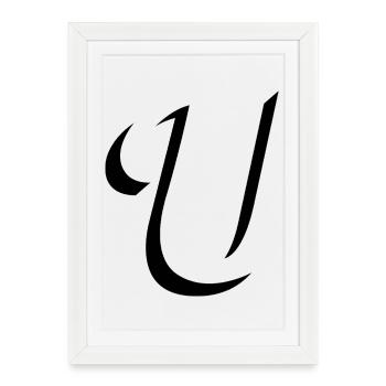 Letter U, name, the letter U - Framed poster (27 × 37 cm) - white - Front