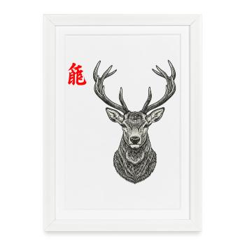 Deer Asian - Framed poster (27 × 37 cm) - white - Front