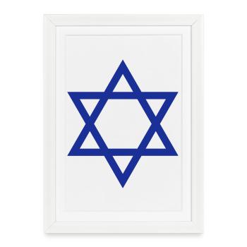 Étoile de David, roi d'Israël - Affiche encadrée (27 × 37 cm) - blanc - Devant
