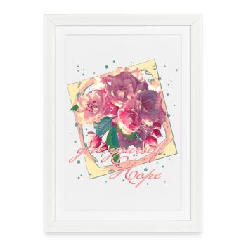 Donnez-vous de l’espoir Fleurs d’amandier - Affiche encadrée (27 × 37 cm) - blanc - Devant