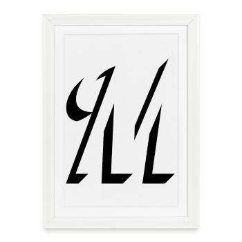 Lettre M, nom, la lettre M - Affiche encadrée (27 × 37 cm) - blanc - Devant
