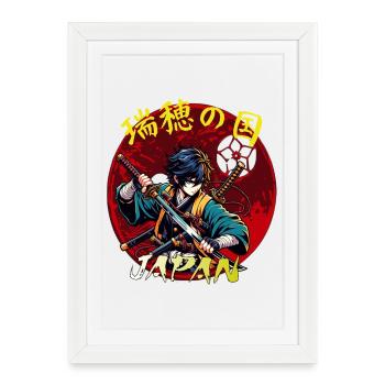 Samouraï Enfants - Affiche encadrée (27 × 37 cm) - blanc - Devant