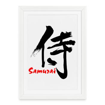 Samouraï en écriture kanji japonaise - Affiche encadrée (27 × 37 cm) - blanc - Devant