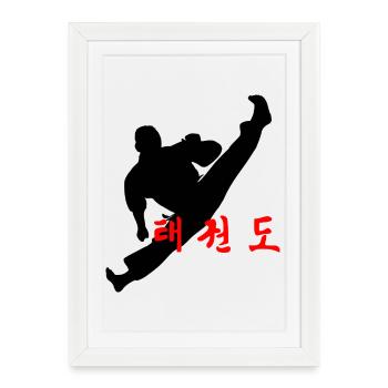 Taekwondo logo jumped kick Korean - Framed poster (27 × 37 cm) - white - Front