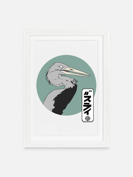Grauer Kranich im Manga-Style - Gerahmtes Poster (27 × 37 cm) - Weiß