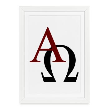 Alpha und Omega - Gerahmtes Poster (27 × 37 cm) - Weiß - Vorne