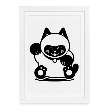 Siam Cat - Framed poster (27 × 37 cm) - white - Front