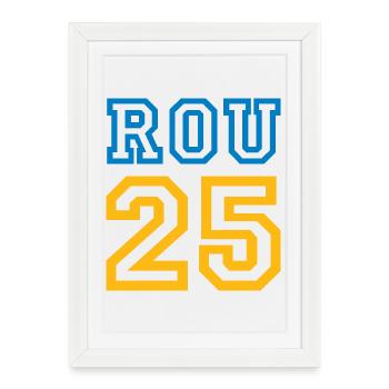 ROMANIA - Framed poster (27 × 37 cm) - white - Front