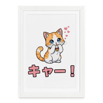 Kyaa Kawaii Cat - Anime Japanese Aesthetic - Framed poster (27 × 37 cm) - white - Front