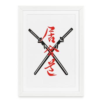 Iaido Kanji + Katana - Framed poster (27 × 37 cm) - white - Front
