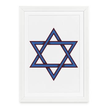 Intergalactic Star of Harmony - Framed poster (27 × 37 cm) - white - Front