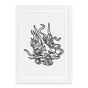 Kung Fu Dragons – Martial Arts & Tattoo Power - Framed poster (27 × 37 cm) - white - Front
