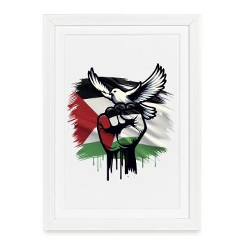 Palestine Colombe de la Paix Rafah Gaza - Affiche encadrée (27 × 37 cm) - blanc - Devant