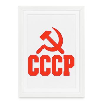 CCCP Design dans le style années 80 – Chemise rétro - Affiche encadrée (27 × 37 cm) - blanc - Devant