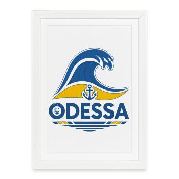 Odessa Ukraine - Nautical Wave and Anchor Emblem - Framed poster (27 × 37 cm) - white - Front