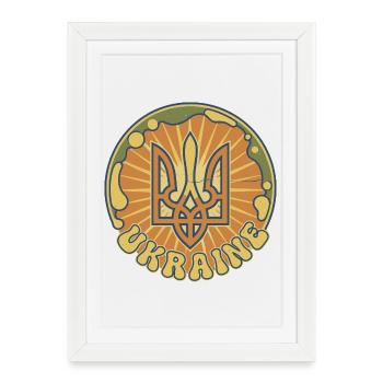 Ukrainian Trident Sun Badge - Framed poster (27 × 37 cm) - white - Front