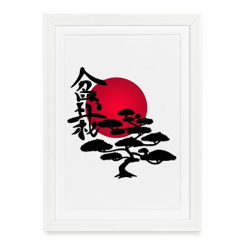 Black tree and red sun - Framed poster (27 × 37 cm) - white - Front