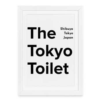 the tokyo toilet project - Framed poster (27 × 37 cm) - white - Front