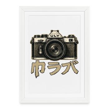 Photographie vintage - Affiche encadrée (27 × 37 cm) - blanc - Devant