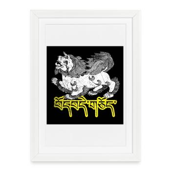 LION DES NEIGES SACRÉ FOLK - Affiche encadrée (27 × 37 cm) - blanc - Devant
