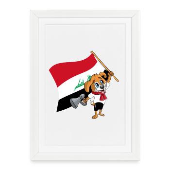 Irak fan chien - Affiche encadrée (27 × 37 cm) - blanc - Devant