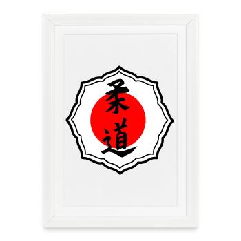 Emblème kanji de judo en signe kodokan - Affiche encadrée (27 × 37 cm) - blanc - Devant