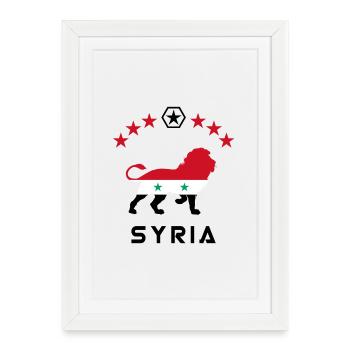 Motif lion syrien - Affiche encadrée (27 × 37 cm) - blanc - Devant