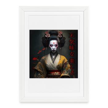 Terrifying Beauty 01 - Framed poster (27 × 37 cm) - white - Front