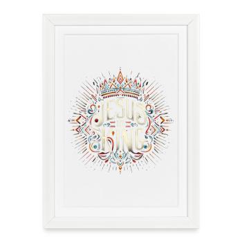 Ornement Jésus est Roi - Affiche encadrée (27 × 37 cm) - blanc - Devant
