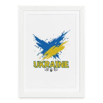 Ukraine Flag Splash Art - Framed poster (27 × 37 cm) - white - Front