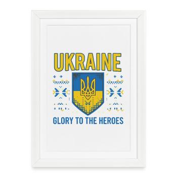 Ukraine Crest Glory Tee - Framed poster (27 × 37 cm) - white - Front