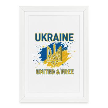 Ukraine Unity and Freedom - Framed poster (27 × 37 cm) - white - Front