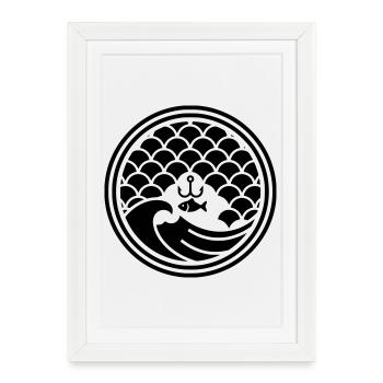 Japan Angler Wave Hook Design Vector - Framed poster (27 × 37 cm) - white - Front