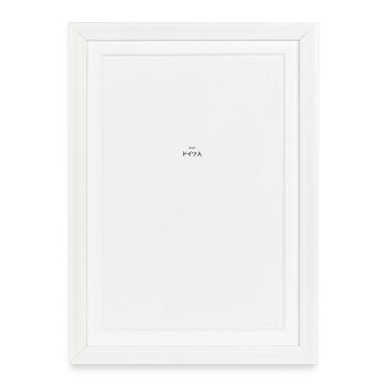 T-shirt japonais (I am) allemand - typographie ドイツ人 - Affiche encadrée (27 × 37 cm) - blanc - Devant