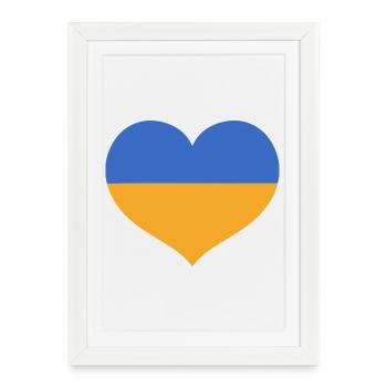 Flag Heart in Ukraine Colors - Framed poster (27 × 37 cm) - white - Front