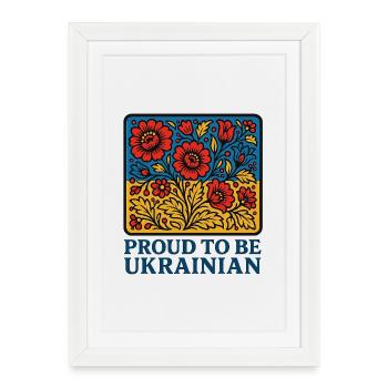 Ukrainian Pride – Blossom Folk - Framed poster (27 × 37 cm) - white - Front