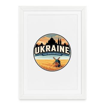 Retro Ukraine Wheat Field Badge - Framed poster (27 × 37 cm) - white - Front