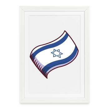 Illustration du drapeau israélien - Affiche encadrée (27 × 37 cm) - blanc - Devant