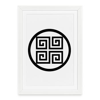 Symbole grec - Affiche encadrée (27 × 37 cm) - blanc - Devant