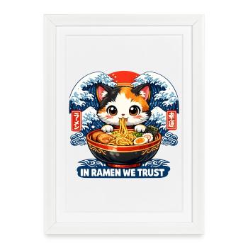 I need ramen - Framed poster (27 × 37 cm) - white - Front